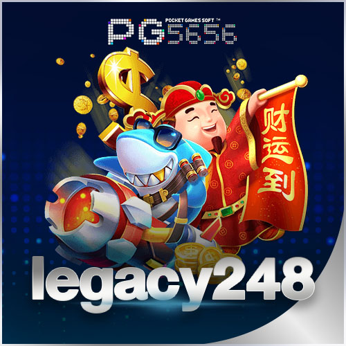 legacy248