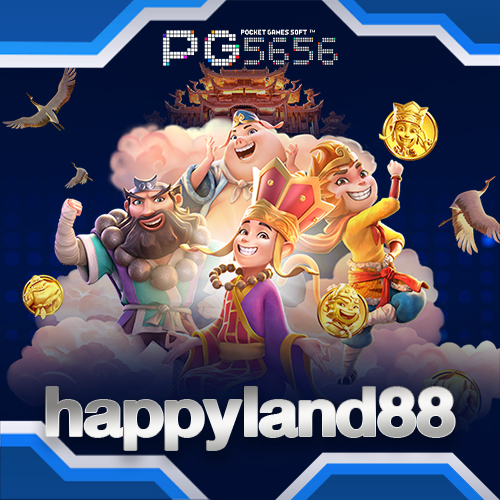 happyland88