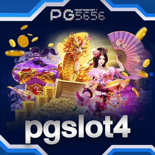 pgslot4