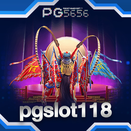 pgslot118