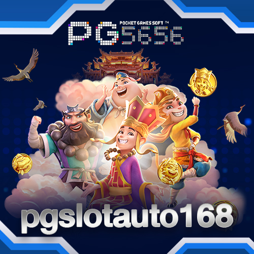 pgslotauto168