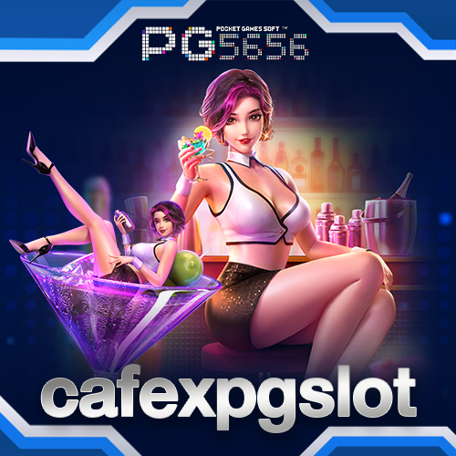 cafexpgslot