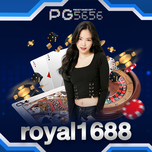 royal1688