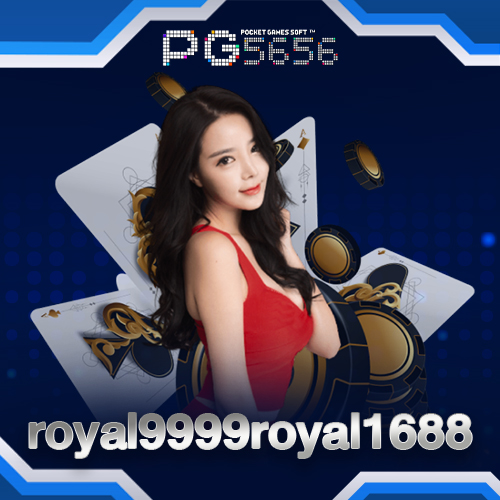 royal9999royal1688