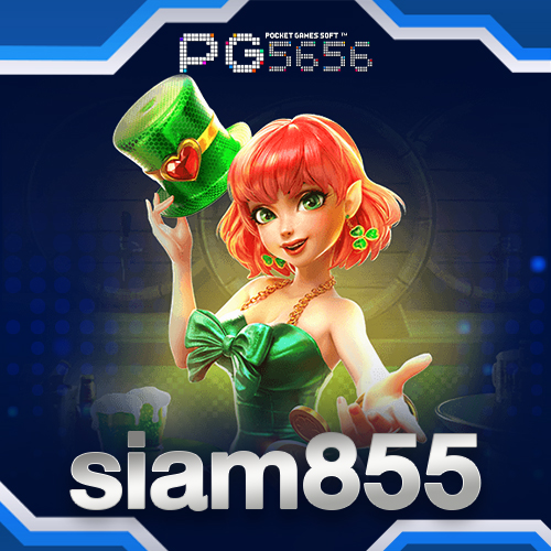 siam855