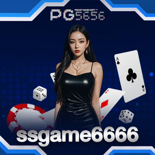 ssgame6666